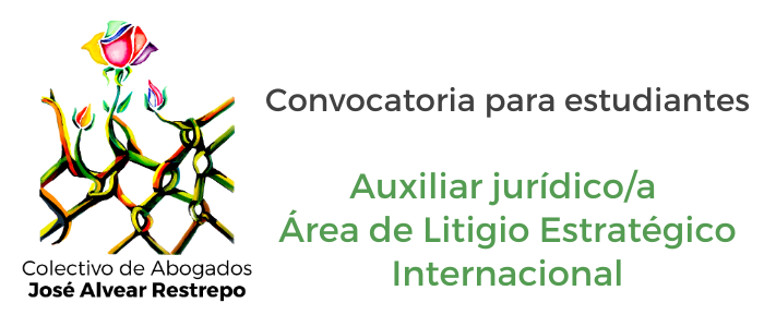 Convocatoria para el cargo de auxiliar jurídico(a) para el Área de Litigio Internacional