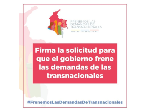 ¡Firma por una auditoría ciudadana!