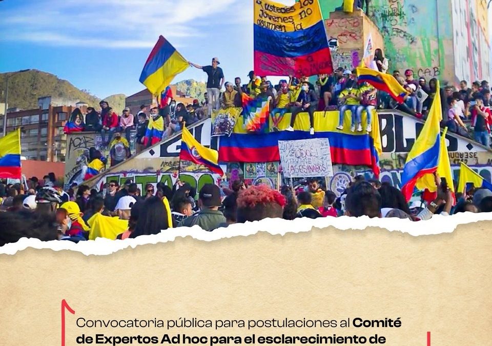 MinInterior impulsa la conformación del comité para el esclarecimiento de los hechos del estallido social